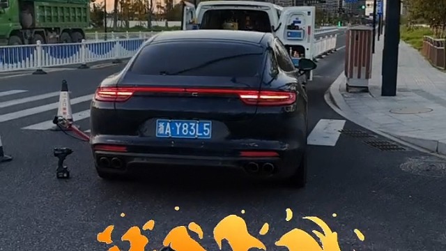 闪援移动轮胎店