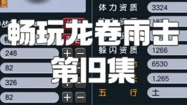 畅玩服定了目标，每天出一个简易，结果还是精致男孩！ 