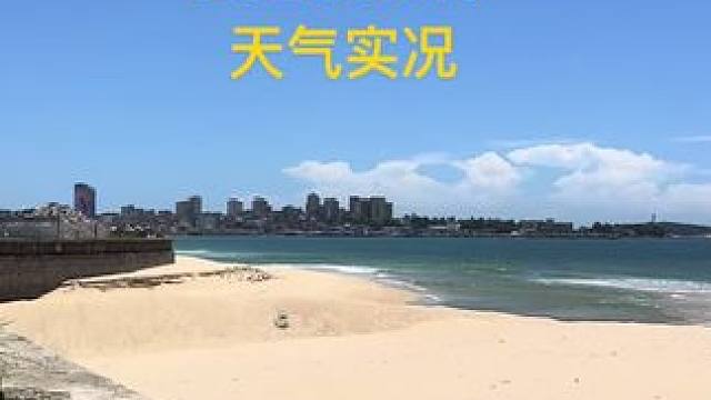 #最美海岸线 #海岸线 #阳光沙滩海浪 #冲浪机