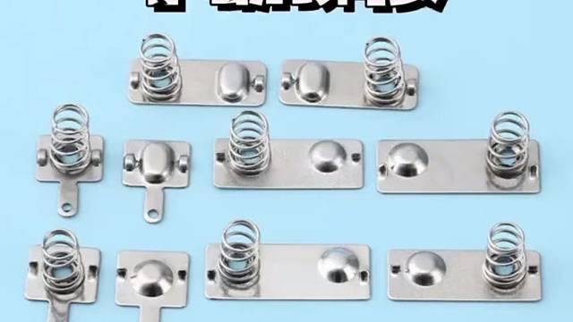 好工匠电池弹片全自动化生产