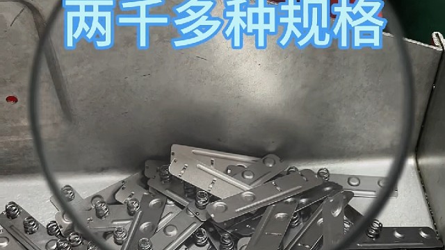 这款电池弹片弹簧怎么这么牢固 #好工匠电池弹片 #电池弹片