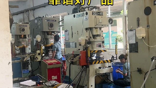 全力做好弹片品质，打造可靠产品 #弹片 #好工匠弹片