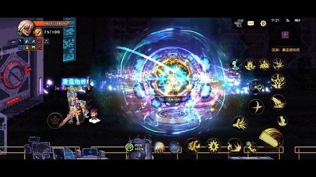 哎出了那么多就是没有武器