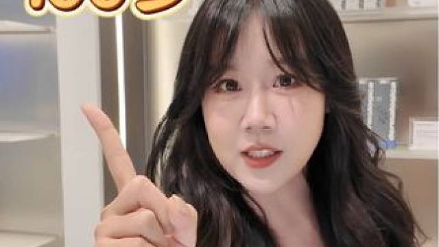 这次买多维就给抛光，就是数量太少，要记得预约！ #德美乐嘉多维面膜 #面膜推荐