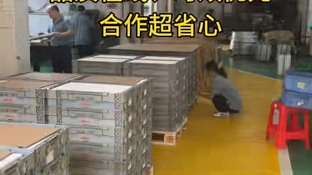 周日加班不停步！我们专注五金冲压弹片，赶工出货不耽误，品质在线、时效优先，合作超省心！