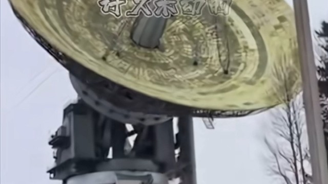 苏联最后一滴眼泪