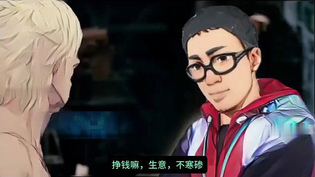 先让氪佬当冤种哈哈