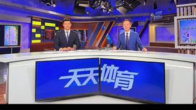 忙碌的16小时 #排球 #比赛 #体育中心 #见证成长 #北京广播电视台