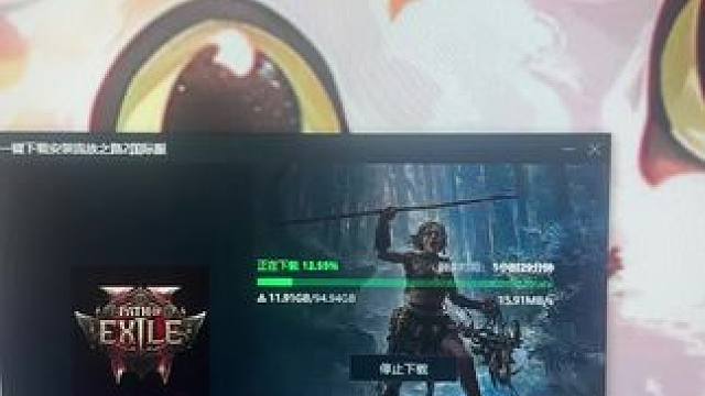 我看看怎么事！ #流放之路2国际服 #流放2开荒