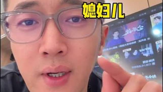 苦口婆心的劝啊！ #夫妻相处之道 #内容太过真实