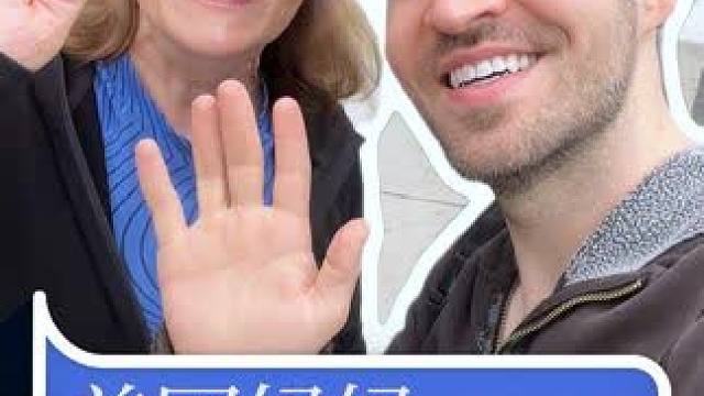 妈妈给儿子的诗 #母子情 #母爱 #生日快乐