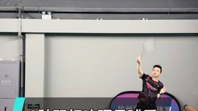 2种双打头顶吊球后错误步伐，1个动作让你的双打步伐更连贯！ #羽毛球教学 #羽毛球培训 #羽毛球 #