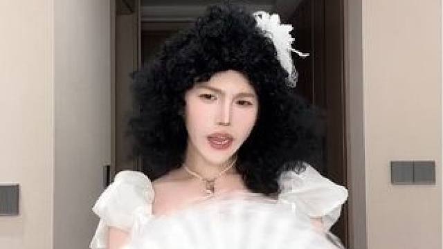 你们老钱别太疯狂了