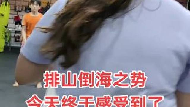 压迫感拉满 #格斗 #搏击女孩