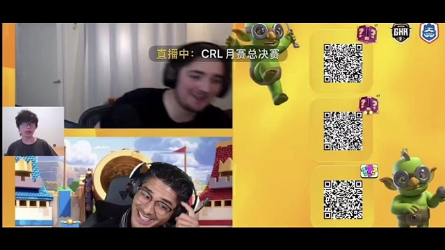 皇室战争国际服扫码领CRL限定表情问号