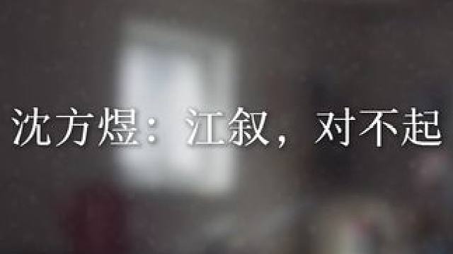 爱就是彼此互相信任啊……！ #江医生他怀了死对头的崽 #配音 #猫耳fm