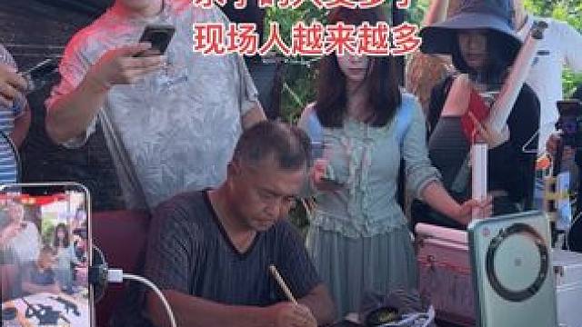 大师新基地开业，现场人山人海 #沈巍 #我要当同城红人 #开业大吉财源滚滚