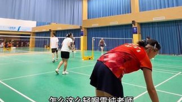 那我下次可要双脚起跳了#羽毛球 #初学者 #打羽毛球 #南京地瓜 #养生局