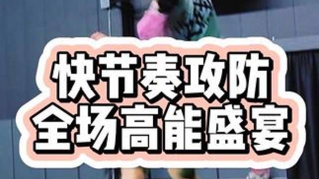 女孩子有这个爆发力是真的羡慕了 #羽毛球 #羽毛球精彩片段 #李辉羽毛球实战