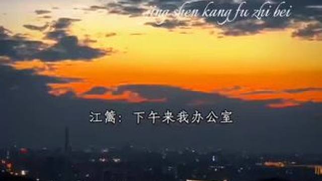 #精神康复指北 #广播剧 漫啵地 你们医学生都这么有节目吗