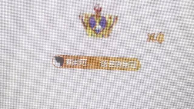 感谢玛莎帅哥支持与偏爱