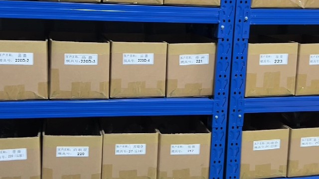 是什么样的工厂能给华W这样的大公司供货呢