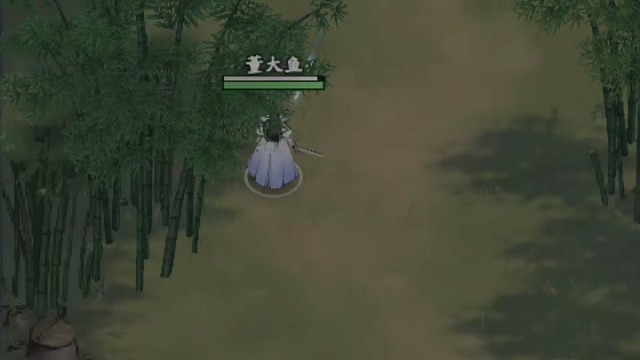 董老娘游戏