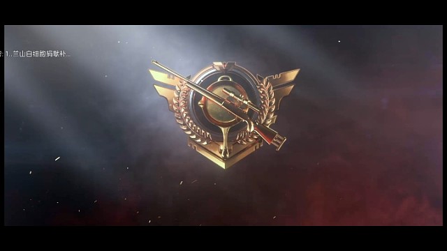 超级王牌等你来拿啊