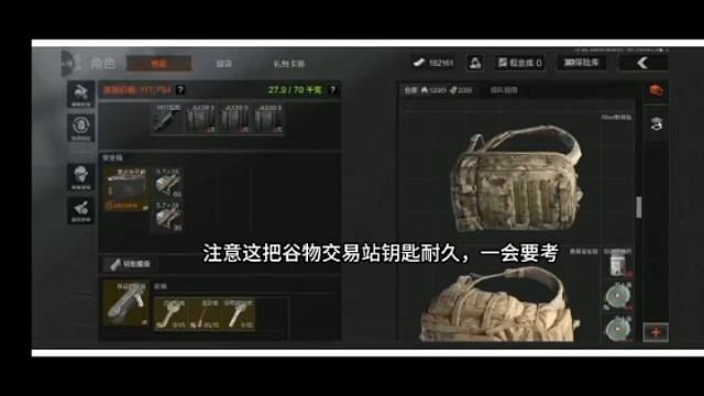 我的“理想国”！