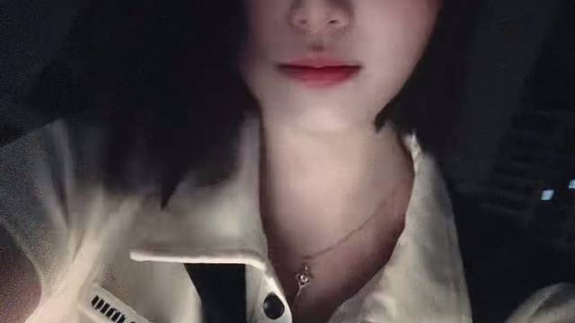 没什么