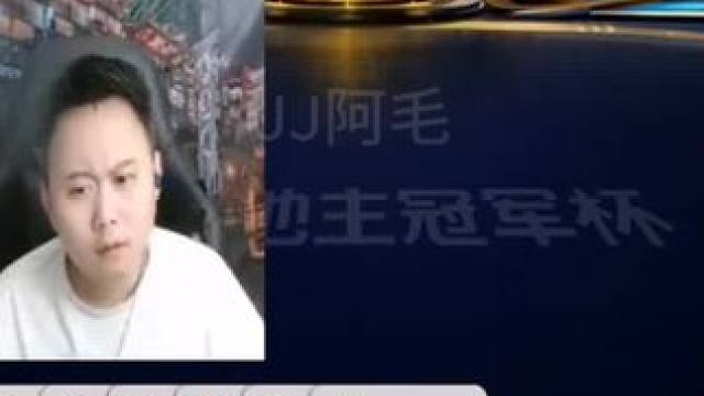 逍遥鼻息一用，掘开马上领悟，这一招和谁学的，似曾相识，掘战云霄配合名不虚传，掘开一张单三，告诉你这就