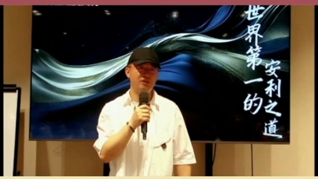 为什么不要找风口