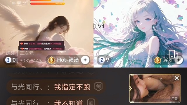 随便进来看看囖