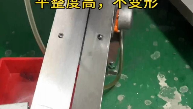 电池弹片桥式铆接工艺弹簧不脱落平整度高