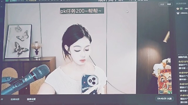 奖励你走到哪都不会忘记我啊