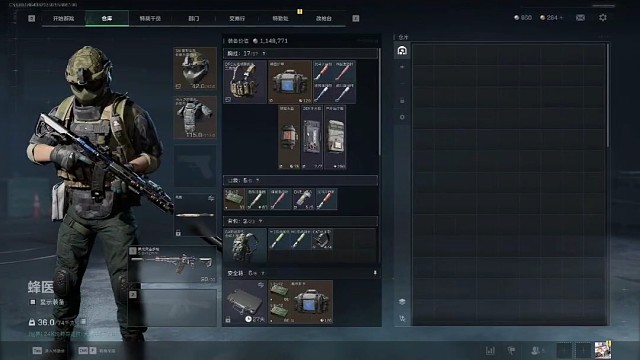 就算燃尽 也要当30分钟的男人