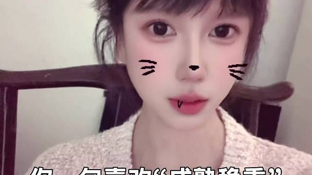 新的播播间30943543