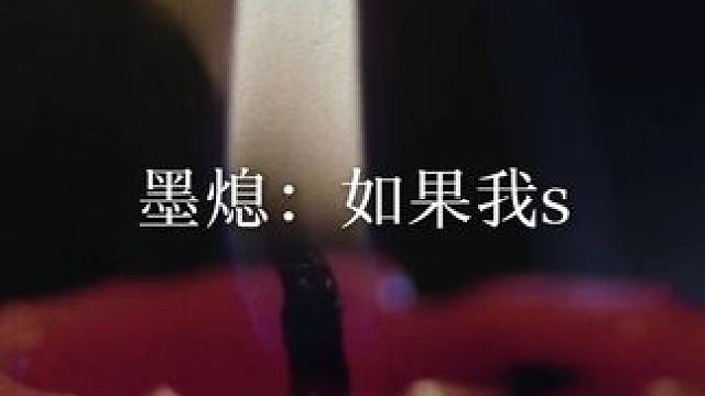 nate这段话真的是太渣了！ #金刚不坏 #配音 #猫耳fm