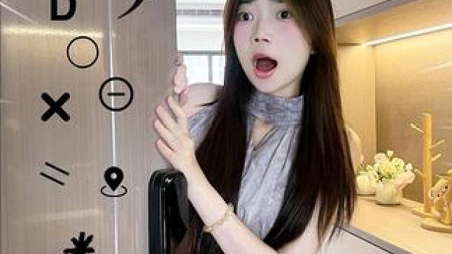 碰到这些夺命电梯，千万别轻易进去❗️❗️ #电梯#电梯安全 #家居安全 #涨知识 #自救指南