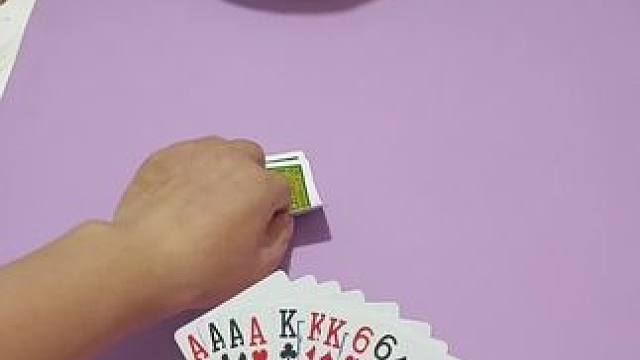 #瓜子二手车 #斗地主#斗地主的百种姿势 #扑克牌#热门 #斗地主技巧