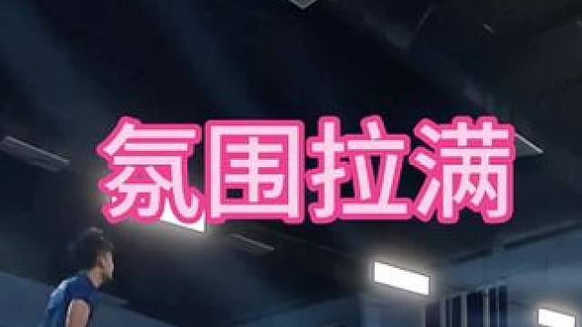 日常纠错 快让有这个问题的朋友们看看吧#羽毛球 #羽毛球教学 #羽毛球训练 #刘辉羽毛球