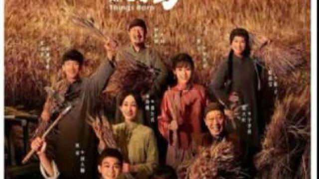 卢少骅被通缉，露出邪恶原型，两任妻子全是自己的挡箭牌！#原创视频 #电影片段剪辑 #电影片段 #全程