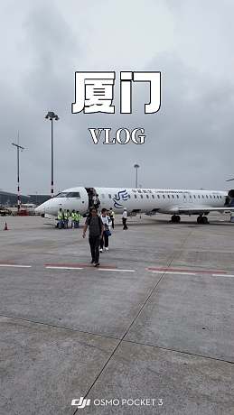 蕪湖炸彈人 肖肖的VLOG