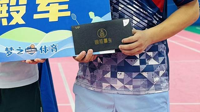 心怀梦想方能翱翔于知识的蓝天，学海无涯持续探索才能拥抱更广阔的智慧海洋.有幸和江苏省队王老师学习交流