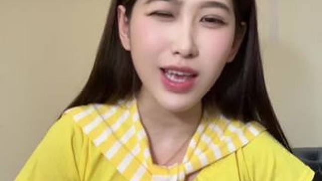 亲戚你对我好点#关爱女性#美那有高阶元气铁#补铁软糖