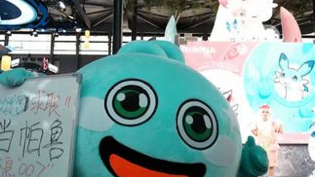 最惨官方，好冷的号，像你们的心一样冷TAT#我不是天才吗#不思议迷宫#抽象#搞笑#手游