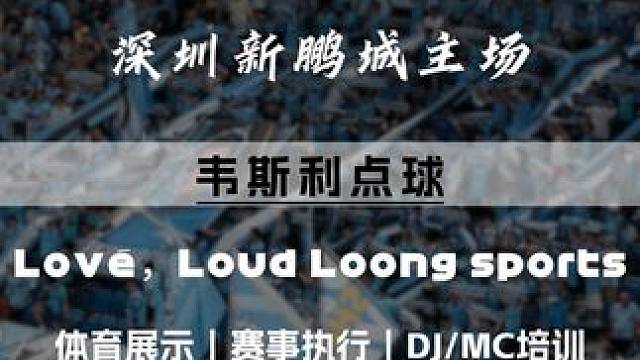 四国女排精英赛，排球专属手势#排球#女排#排球女神 #龙体育#手势舞