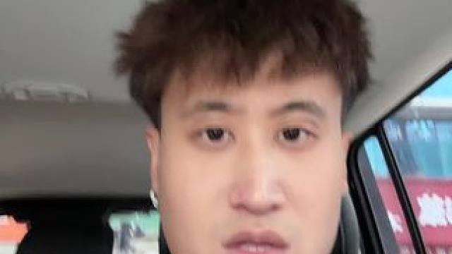 再也不要吃槟榔！从现在开始！一颗都别吃！ #槟榔的危害