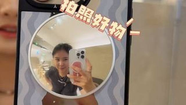 旅行遇到地标建筑怎么拍 #抖上热门 #拍照姿势 #拍照技巧 #可颂app #可颂