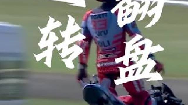 2025曼岛tt超级股票组3号选手迪恩.哈里森，以最快的速度跑完全场归来瞬间！或许这一刻他已经等了很